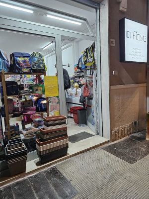 ID Home Prodotti Igiene Casa e Persona Andria